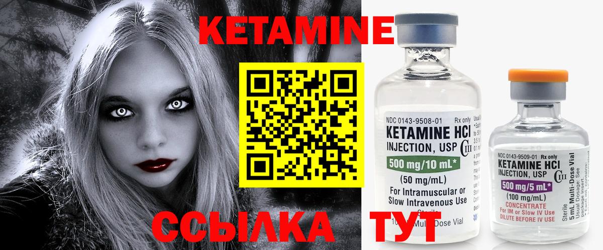 ГАШ Качканар