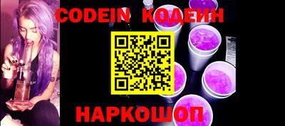 амф Конаково