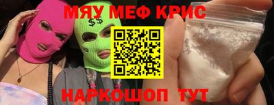 амф Конаково