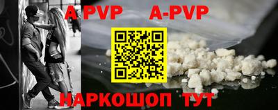 PSILOCYBIN Коммунар