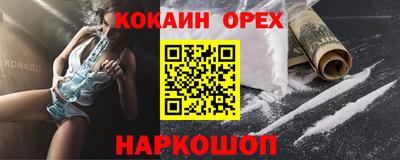 PSILOCYBIN Коммунар