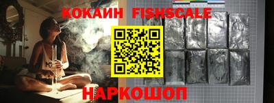 PSILOCYBIN Коммунар