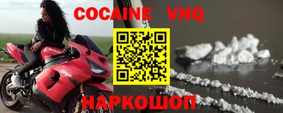 экстази Комсомольск-на-Амуре
