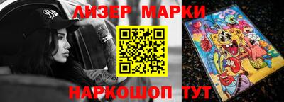 экстази Комсомольск-на-Амуре