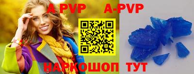 экстази Комсомольск-на-Амуре