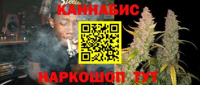 PSILOCYBIN Коммунар