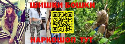 амф Конаково