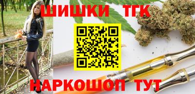 экстази Комсомольск-на-Амуре