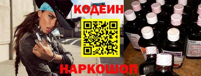 экстази Комсомольск-на-Амуре