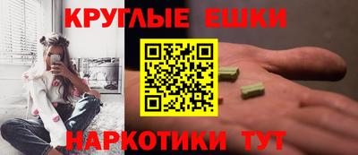 амф Конаково