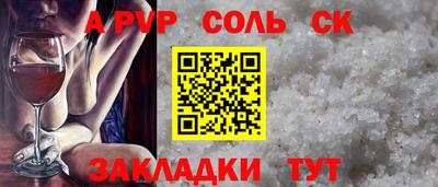 экстази Комсомольск-на-Амуре