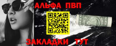 экстази Комсомольск-на-Амуре