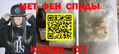 амф Конаково