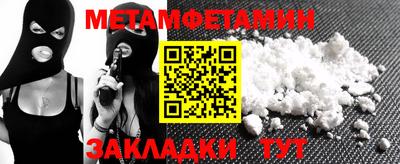 PSILOCYBIN Коммунар