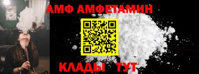 экстази Комсомольск-на-Амуре
