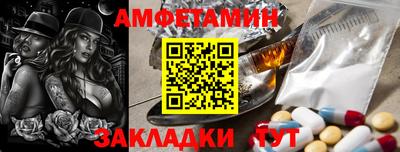 PSILOCYBIN Коммунар