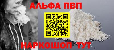 экстази Комсомольск-на-Амуре