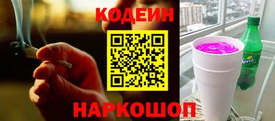 экстази Комсомольск-на-Амуре