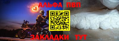 экстази Комсомольск-на-Амуре