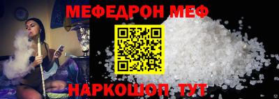 экстази Комсомольск-на-Амуре