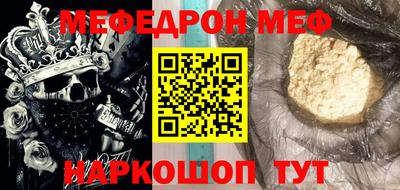 экстази Комсомольск-на-Амуре