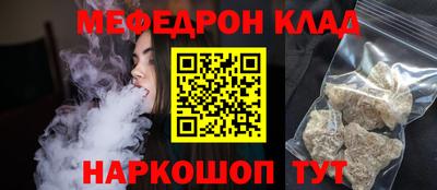 PSILOCYBIN Коммунар