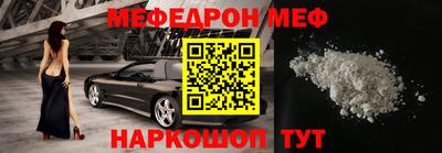 экстази Комсомольск-на-Амуре