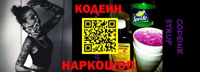 амф Конаково